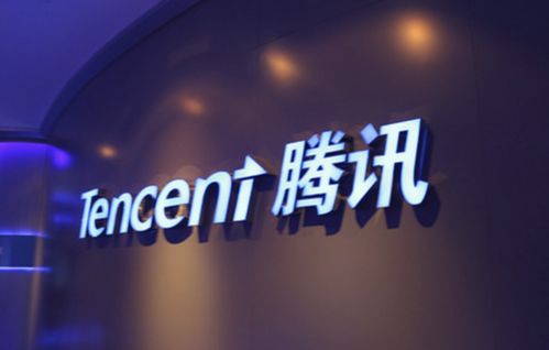 腾讯再落子浙江，8000万投资布局数字内容制作新赛道