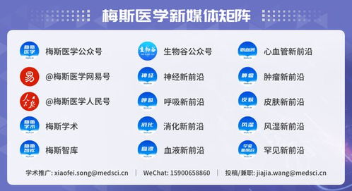 塑料危机新警讯 每5位女性1人中招，PNAS研究证实增塑剂与子宫肌瘤风险显著相关