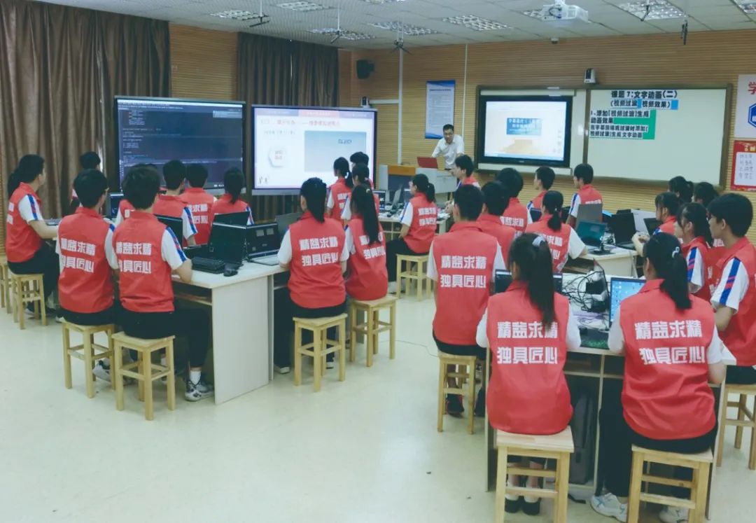 赣州市第一职业技术学校2024年数字内容制作服务专业招生简章